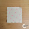 Lightweight Soft Cotton Twill 30s Fabric - Cherry